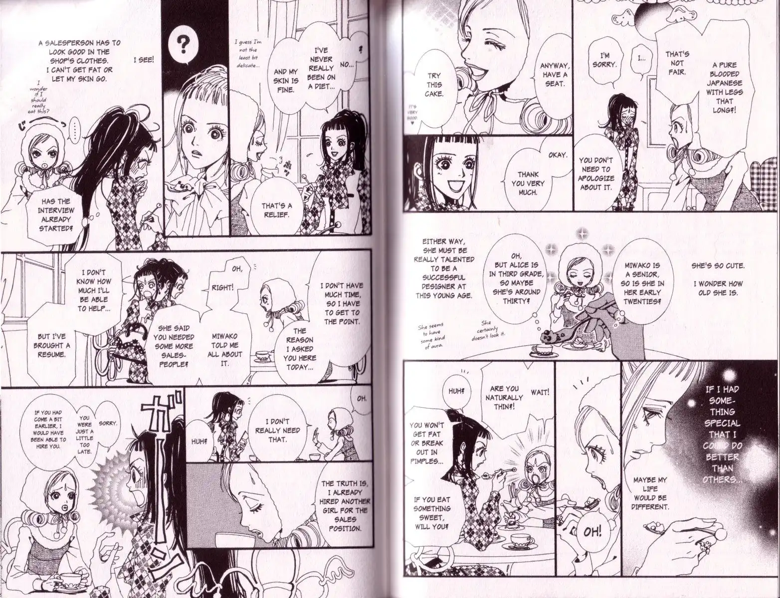 Paradise Kiss Chapter 19 4